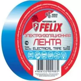 Изолента FELIX