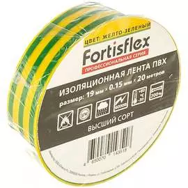 Изолента FORTISFLEX