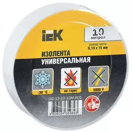 Изолента IEK