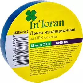 Изолента In'Loran ИЗ15-20-2