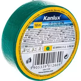 Изолента KANLUX