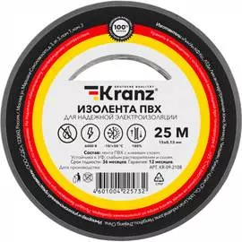 Изолента KRANZ