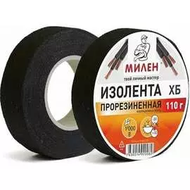 Изолента Милен