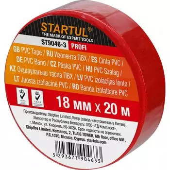 Изолента пвх STARTUL Profi ST9046-3