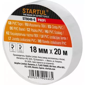 Изолента пвх STARTUL Profi ST9046-6