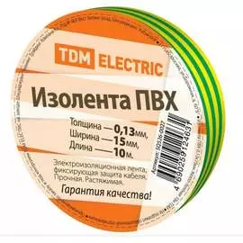 Изолента пвх TDM