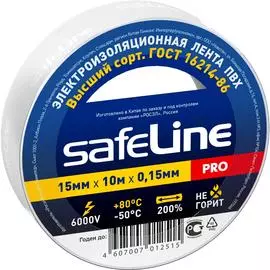 Изолента Safeline