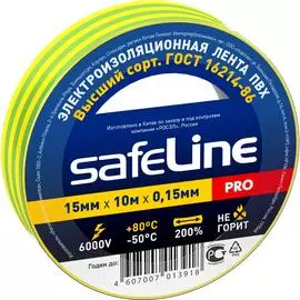 Изолента Safeline