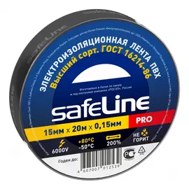 Изолента Safeline