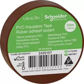 Изолента Schneider Electric