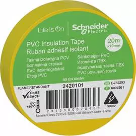 Изолента Schneider Electric