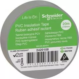 Изолента Schneider Electric