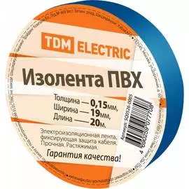 Изолента TDM