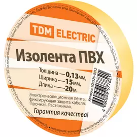 Изолента TDM