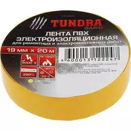 Изолента TUNDRA