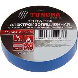 Изолента TUNDRA