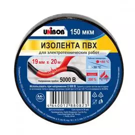 Изолента Unibob 211758