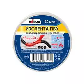 Изолента Unibob 211764