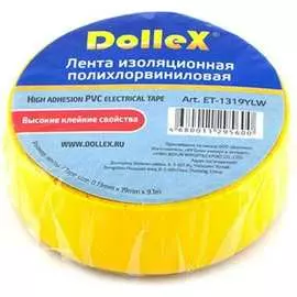 Изоляционная лента Dollex