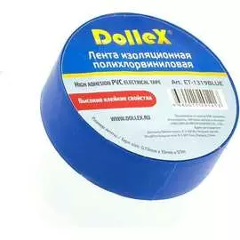 Изоляционная лента Dollex ET10-BLUE