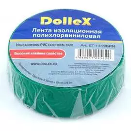 Изоляционная лента Dollex ET10-GRN