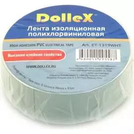 Изоляционная лента Dollex