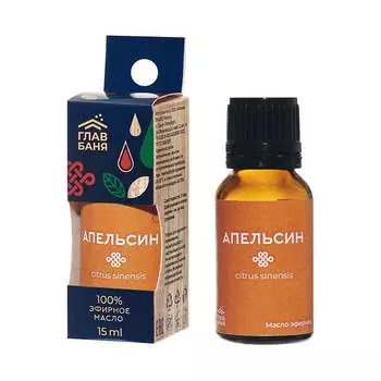 Эфирное масло ГлавБаня Б692.