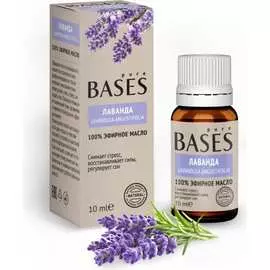 Эфирное масло PURE BASES