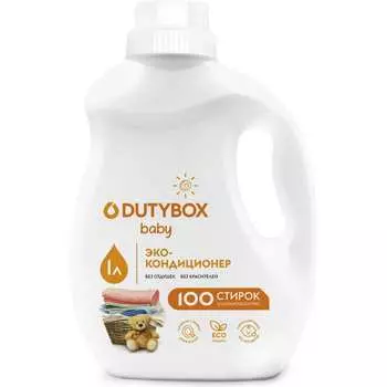 Эко кондиционер для белья DUTYBOX PREMIUM db-5119