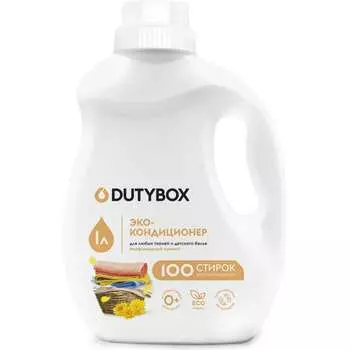 Эко кондиционер для белья DUTYBOX PREMIUM db-5110