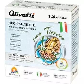 Эко-таблетки для посудомоечных машин Olivetti