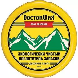 Экологически чистый поглотитель запаха DoctorWax