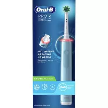 Электрическая зубная щетка ORAL-B