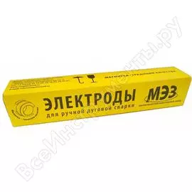 Электрод ано-21 (3 мм; 1 кг) мэз ц0031909