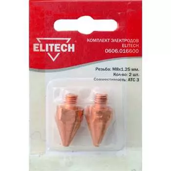 Электрод Elitech