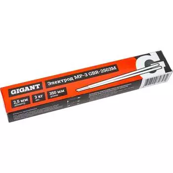 Электрод Gigant
