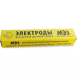 Электрод МЭЗ ОЗЛ-8 Ц0036210