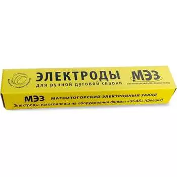 Электрод МЭЗ ОЗЛ-6 Ц0032659