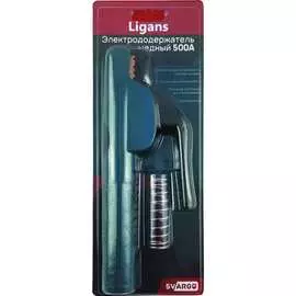 Электрододержатель Ligans