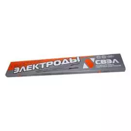 Электроды Спец