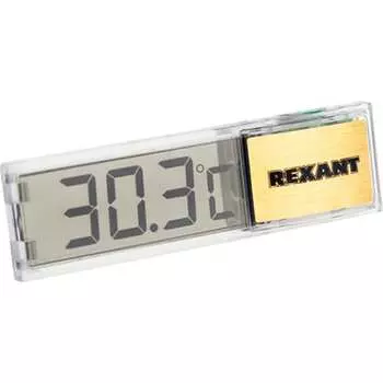 Электронный термометр REXANT RX-509 70-0509
