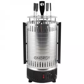 Электрошашлычница energy нева-2с, 900 вт, 220 v, 50 hz, 005914
