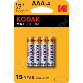 Элемент питания kodak max fr034bl l92 lithium aаa б0046505