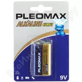 Элемент питания Pleomax