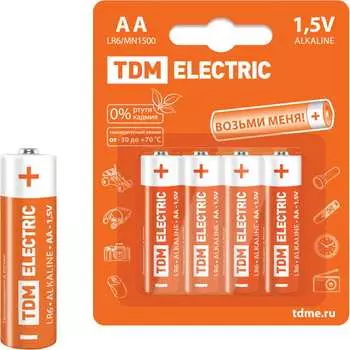 Элементы питания TDM LR6 SQ1702-0003