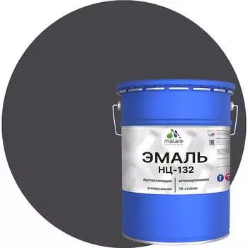 Эмаль для металла, по дереву, для минеральных поверхностей MALARE НЦ-132 2038070757829
