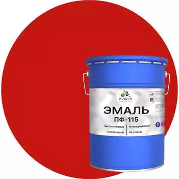 Эмаль для металла, по дереву, для минеральных поверхностей MALARE ПФ-115 2038094832687