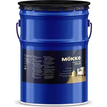 Эмаль для пола MKKE ПФ-266 MKKE 9511