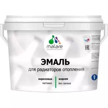 Эмаль для радиаторов и батарей отопления MALARE 2036765263983