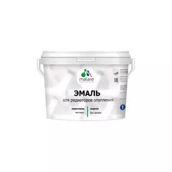 Эмаль для радиаторов и батарей отопления MALARE 2036765256107